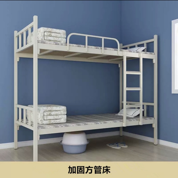 加固方管床
